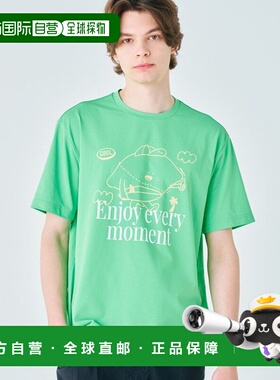 韩国直邮FILA T恤1100FS2RSF2A02XAGR