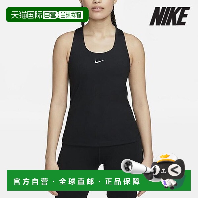 韩国直邮adidas 耐克女式 Naciti /K8- DV9898-010/女式 Swoosh