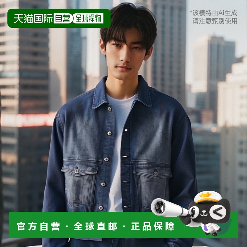 韩国直邮GLACK 公用运动茄克/外套GJ069IN舒适百搭 运动休闲正品