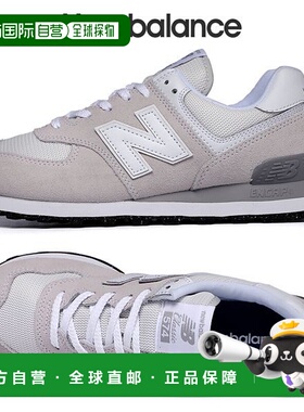 韩国直邮NEW BALANCE 中性运动鞋 574 象牙色 ML574EVW_P32472612