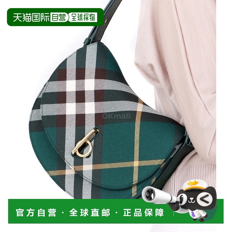 韩国直邮BURBERRY 中号带锁孔包 (8081351) 手提袋