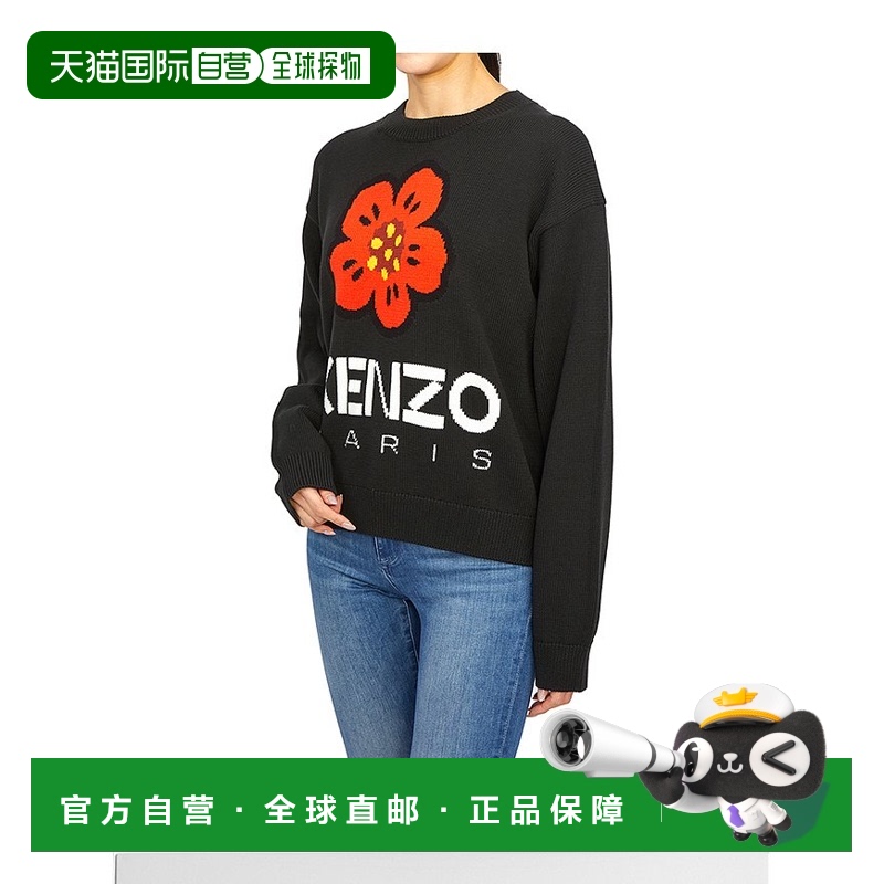 1h可退 韩国直邮凯卓 2PU380 3LC 99J 235 女士 针织衣