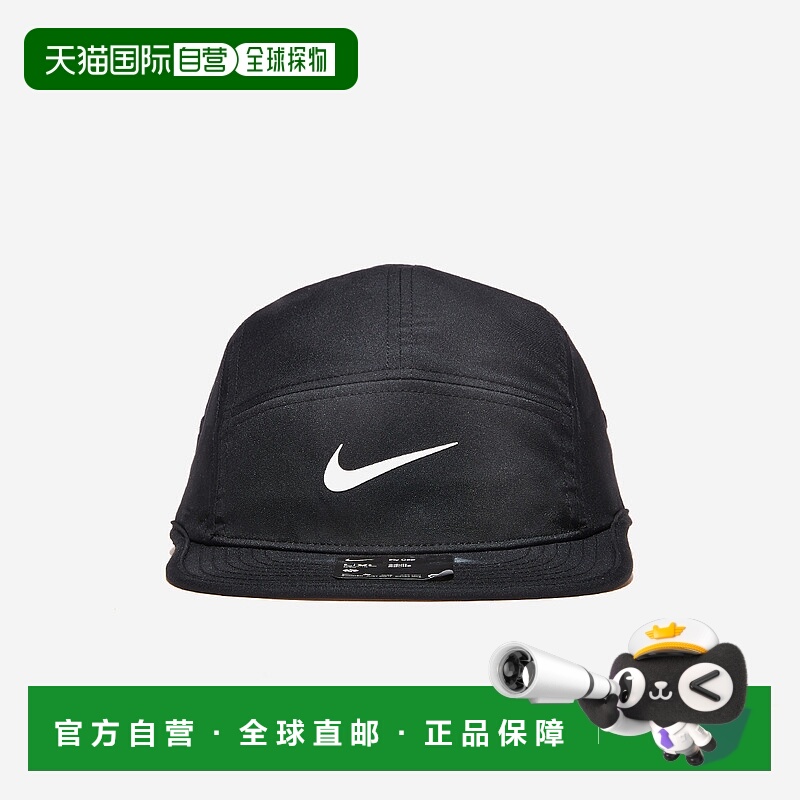 韩国直邮Nike Dri-Flt fly 非结构化 聚酯纤维 棒球帽 男女同款情