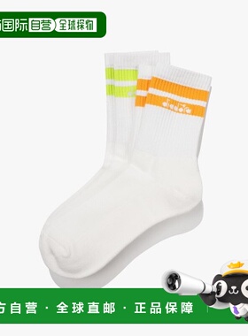 韩国直邮diadora 男士运动袜D3143LSC03LMS