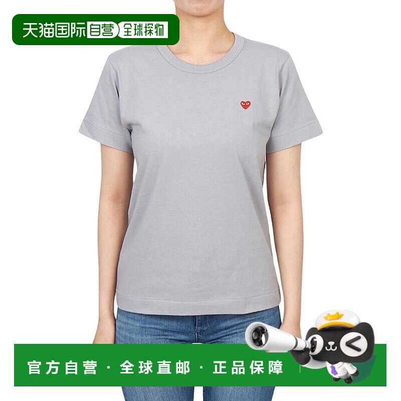 1h可退 韩国直邮comme des garcons 女士 上装T恤半袖