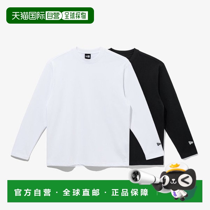 韩国直邮NEW ERA [星域之源][公众] Essential 2-Pack Long Sleev