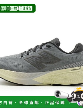 韩国直邮NEW BALANCE New Balance 跑步鞋 DQJ NBPFFS106D-15 Fre
