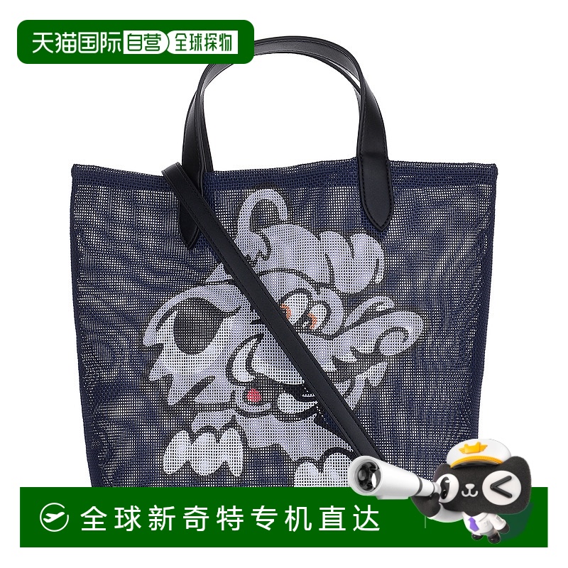 韩国直邮kenzo  单肩包