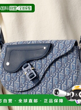 韩国直邮Dior 1ADPO325YKY H04E 单肩包