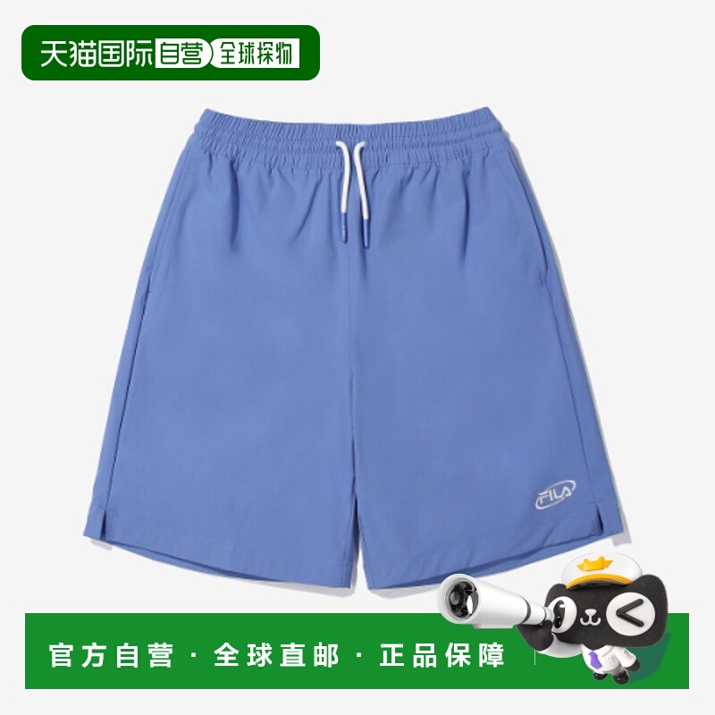 韩国直邮FILA KIDS 儿童童装裤子1200FK2TRG2104XPNA