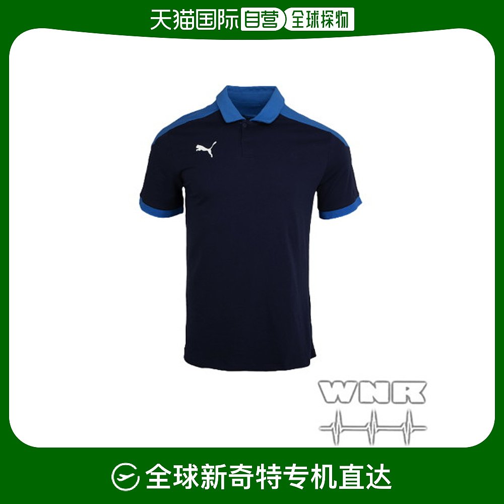 韩国直邮CN[puma] Puma Team Finals 21 Sideline Polo 65648702