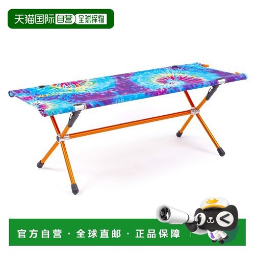 韩国直邮HELINOX 野营专门品牌户外椅子凳子14307折叠椅