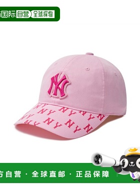 韩国直邮MLB KIDS 童装帽子7ACPM014N-50PKL