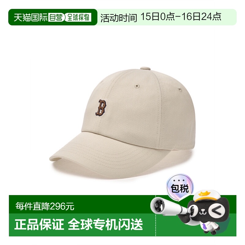 韩国直邮MLB 男士帽子3ACPB045N-43SAM新款鸭舌帽