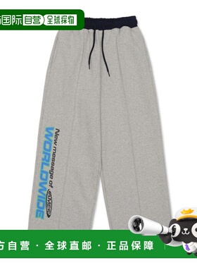 韩国直邮Ames Worldwide 男士运动裤WORLDWIDE SWEATPANTS GREY (