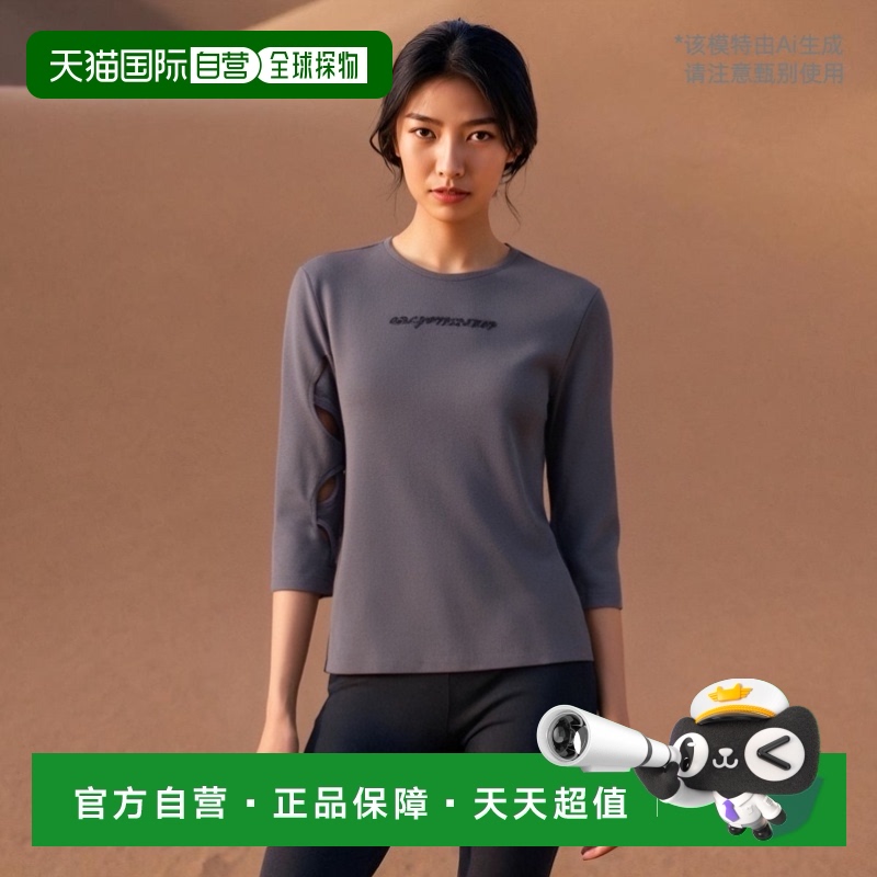 韩国直邮odlyworkshop 通用 上装T恤高档舒适时尚百搭 简约高级感
