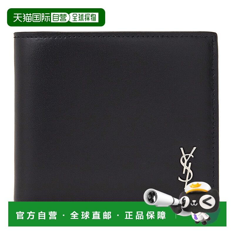 1h可退 韩国直邮saint laurent paris 男士 钱包短款
