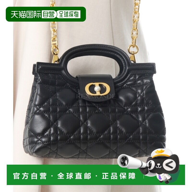 韩国直邮Dior S3123UNJB 900 斜挎包单肩包手提包