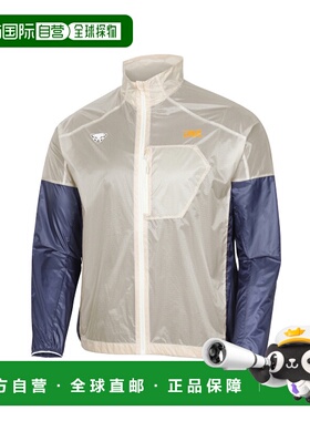 韩国直邮DYNAFIT户外休闲运动舒适日常时尚新款男款夹克YMM24153E
