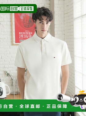 韩国直邮TOMMY HILFIGER 男士POLO衫男装T12E1TKT050MT1AEF