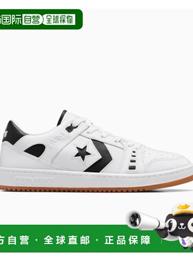 韩国直邮CONVERSE 公用休闲鞋A07318CAS-1 PRO OX WHITE A07318C