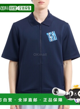 韩国直邮Sergio Tacchini URSO 短袖运动夹克 (STS25M51111-海蓝)