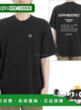 韩国直邮Alpha Industries 第 25 步兵 T 恤（MTI55000C1 黑色）