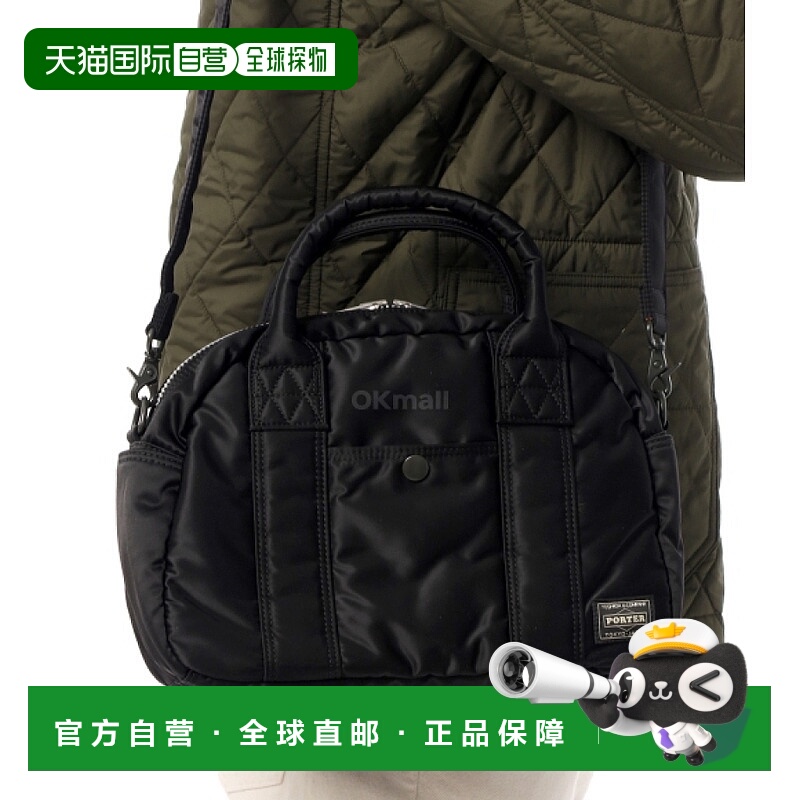 韩国直邮PORTER-YOSHIDA & CO 油轮波士顿袋 (622-19838 10) 手提