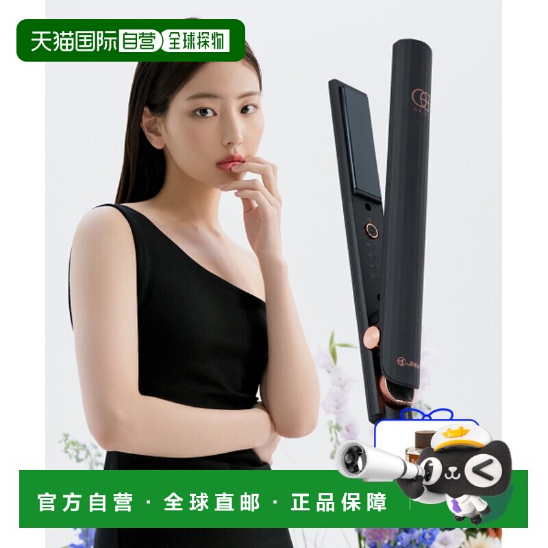 韩国直邮JMW正品简约便捷美发专业高级WS5001MA卷发棒