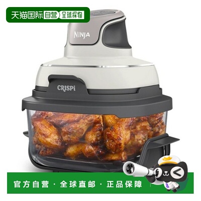 韩国直邮NINJA全自动家用智能多功能空气炸锅FN100KRWH