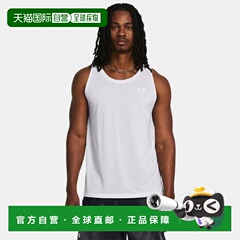 韩国直邮UNDER ARMOUR Under Armour Nacity DQC 1382585-100 男