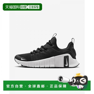 Metcon Free 女式 黑色 韩国直邮NIKE 跑步鞋 {仅限店内｝NIKE
