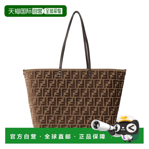 1h可退 韩国直邮fendi 女士 托特包手提包单肩包