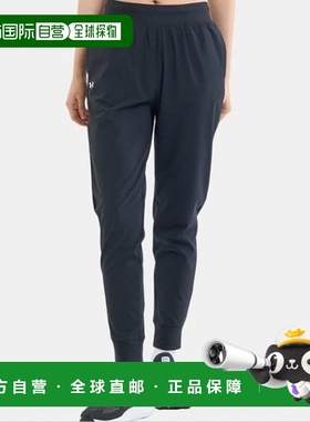 韩国直邮UNDER ARMOUR 女式训练裤 1382727-001 Rival Highlight