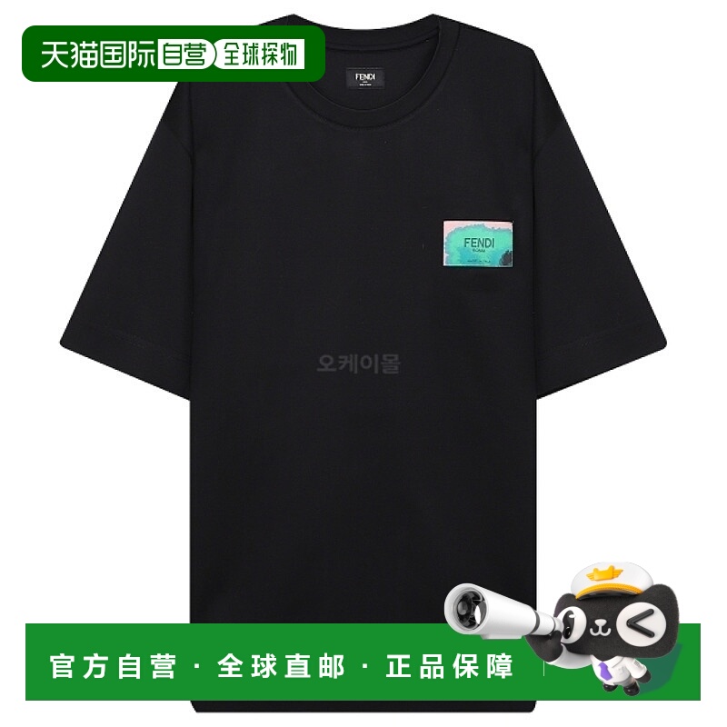 韩国直邮FENDI FY0936 AN1U F0QA1男装