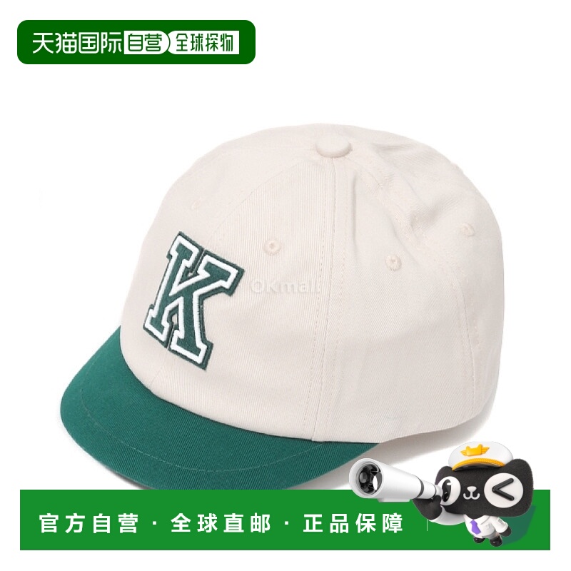 韩国直邮KENZO FF68AC811F45 57