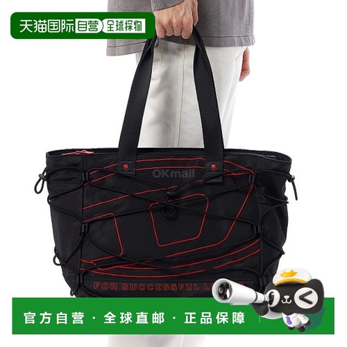 韩国直邮DIESEL X10410 P3914 T8013 手提袋斜挎包单肩包手提包