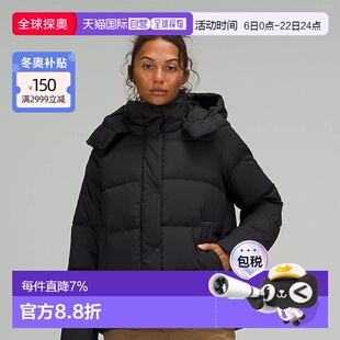 香港直邮lululemon露露乐蒙女士 Wunder Puff 系列 600蓬羽绒夹克