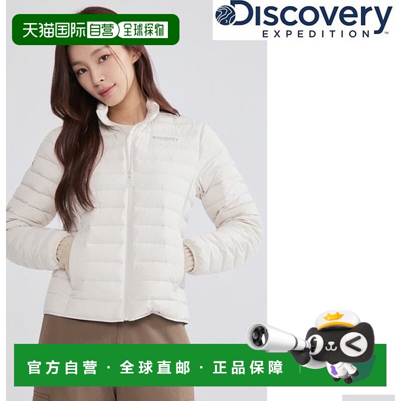 韩国直邮Discovery Expedition [探索] 女式 Fixer G Tube 高领羽