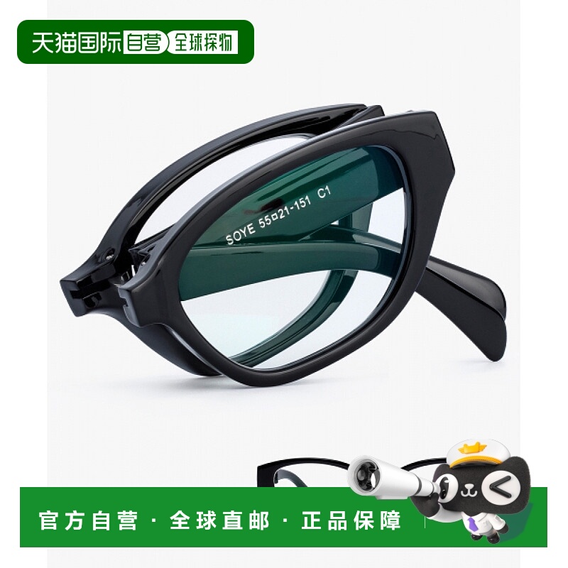 1h可退 韩国直邮reclow  老花镜眼镜