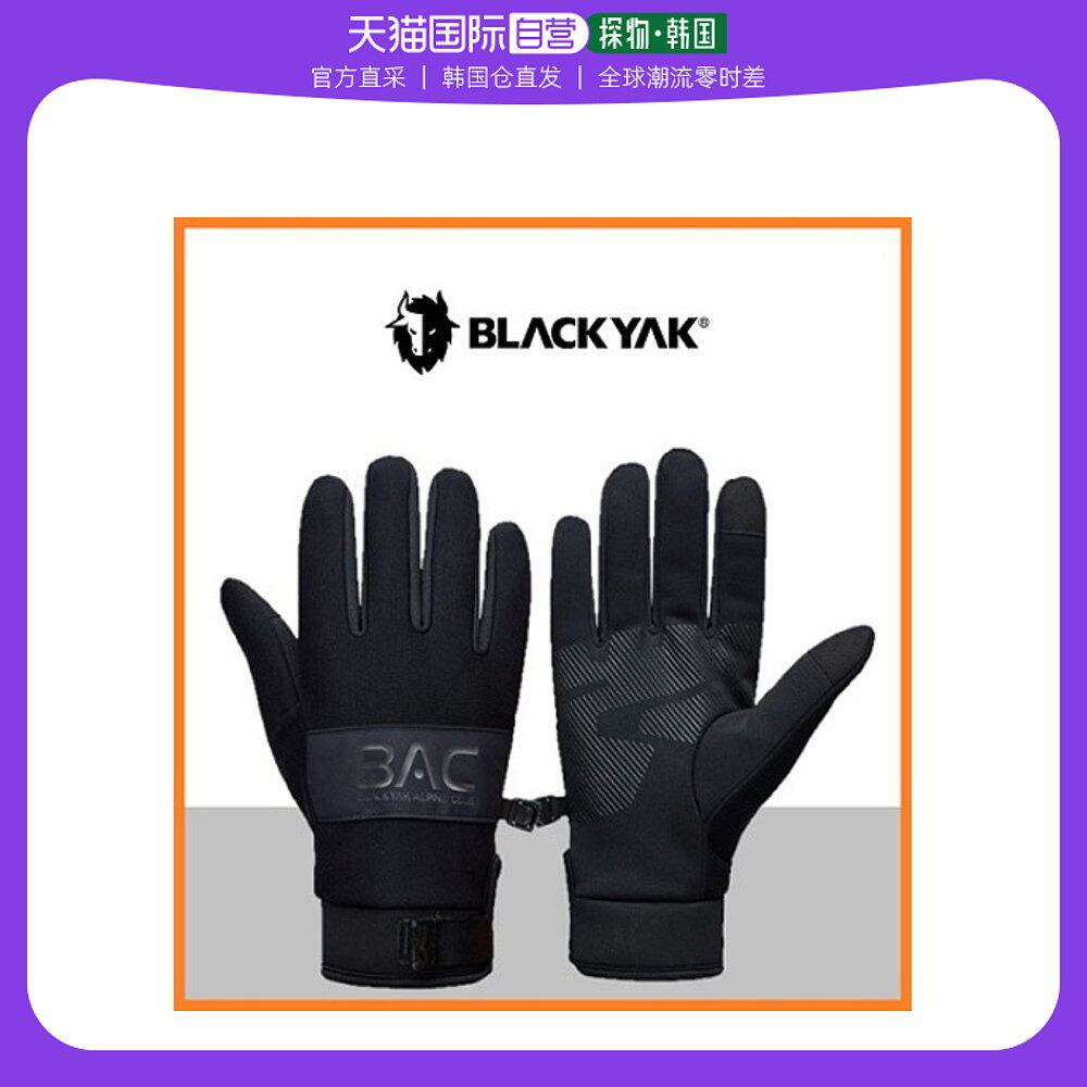 [blackyak(341871)] [blackyak] - 男女同款 弹力 面料 手套