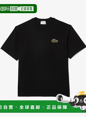 韩国直邮LACOSTE [思享] 男士布克莱烙印宽松短袖T恤 TH2745-55G
