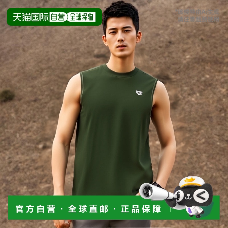 韩国直邮ARENA 时尚防晒服A4BM1PR01GKA休闲潮流穿搭 高级感正品
