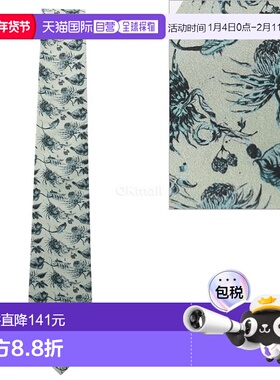 韩国直邮Paul Smith M1A 0TIE N02519 30 领带