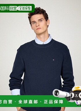 韩国直邮TOMMY HILFIGER 男士男针织T12E7KPO230MT2DW5长袖针织衫