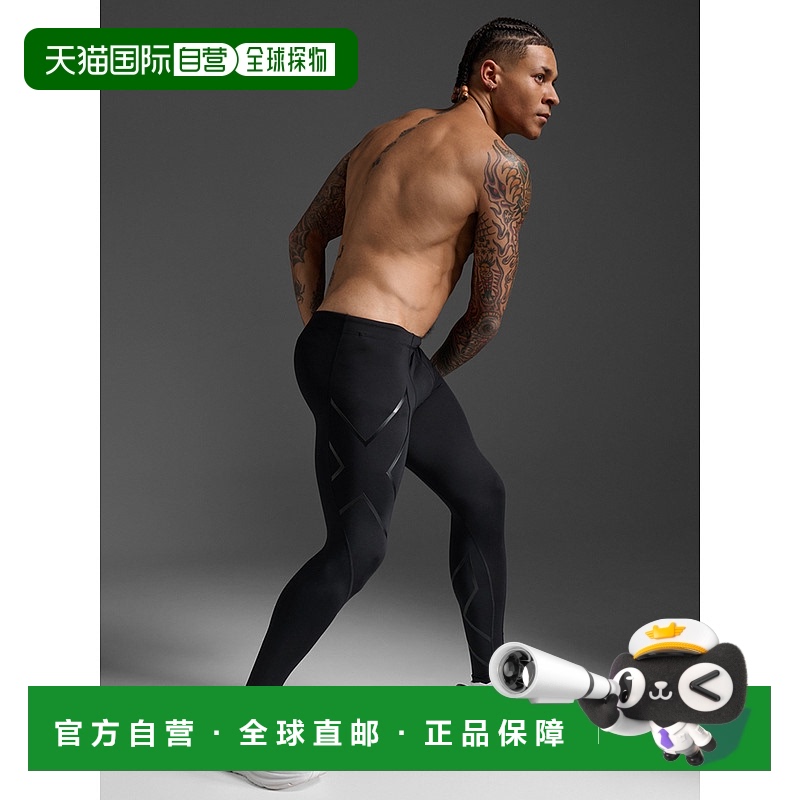 香港直邮2XUCore Compression Tights男式运动紧身长裤MA3849b