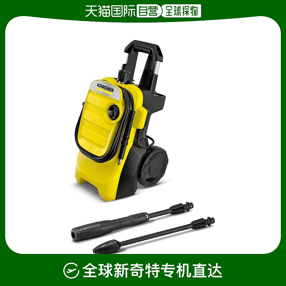 韩国直邮Karcher卡赫进口K4 COMPACT便携高压水枪打扫清扫机家用 汽车用品/电子/清洗/改装 洗车水枪 原图主图