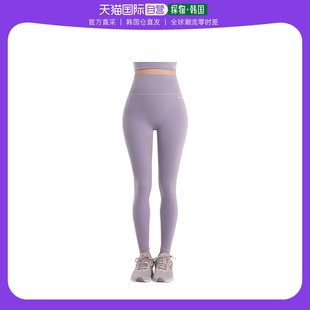 女款 紫色极限职业标识高腰弹力打底裤 紧身裤 韩国直邮Skullpig时尚