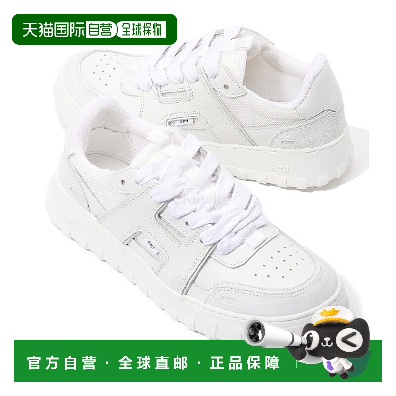 韩国直邮AMI USN504 AL0126 100 运动鞋