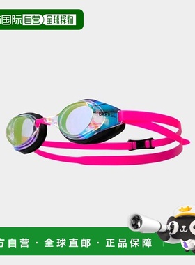 韩国直邮BARREL 女士泳镜5004554471 WIDE MIRROR SWIM GOGGLES AU